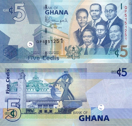 Гана 5 Седи 2007 - 2015 Университет Ганы UNC