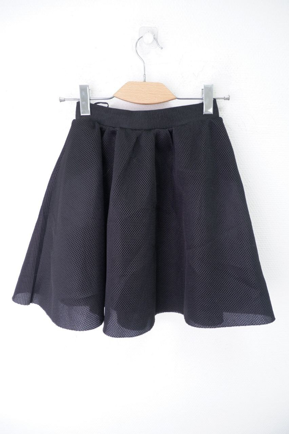 Юбка Befree модная 40 размер