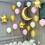 Шар (35"/89 см) Фигура, Полумесяц, Золото 1 шт.