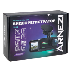Видеорегистратор ARNEZI D200 (4K, Wi-Fi, GPS, CPL), , Max Вт ARNEZI A2011002