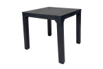 Стол обеденный квадратный BOSTON Quatro