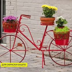 Аэрозольная краска CERTA 3 в 1, грунт-эмаль по металлу, по ржавчине, быстросохнущая, матовое покрытие, черная, RAL 9005, 0.27 кг