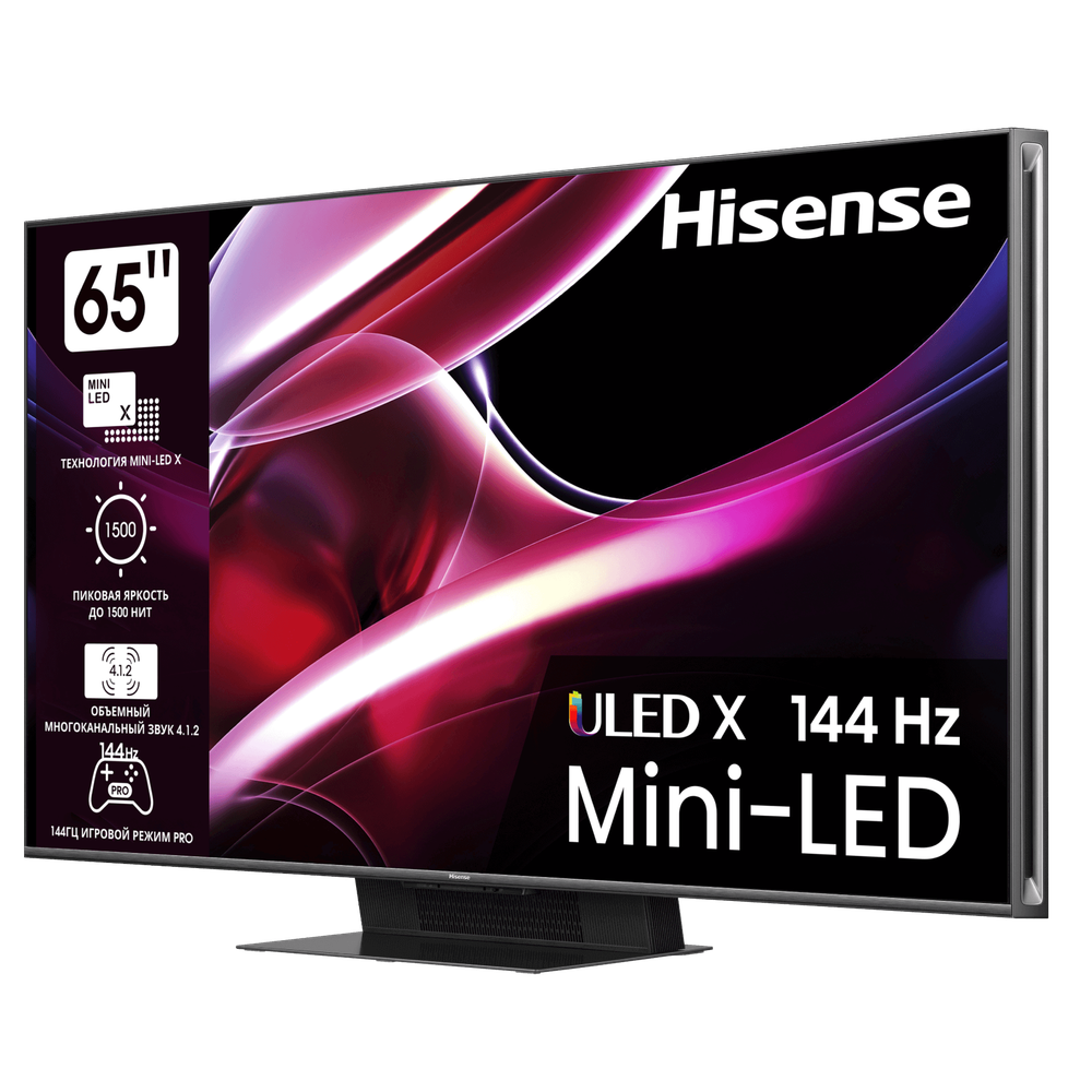 Телевизор Hisense 65UXKQ