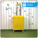 Маленький чемодан Mironpan Model H, Желтый, S с расширителем