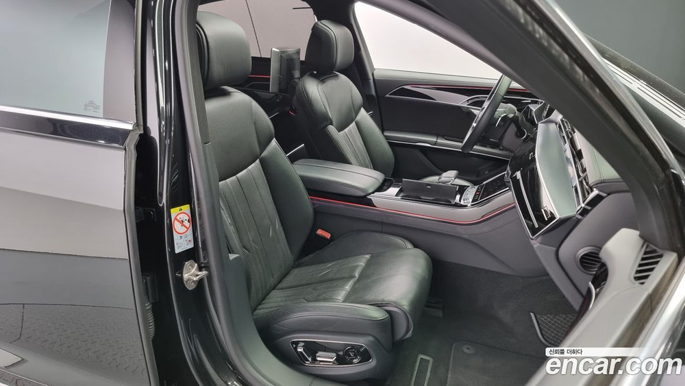 Audi A8 (D5) 55 TFSI Quattro LWB (12.2021)