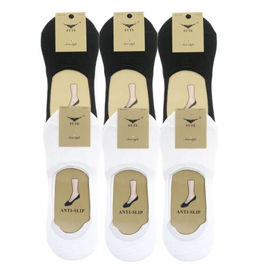 Следки Мужские "Fute" N.907