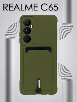 Чехол на Realme C65