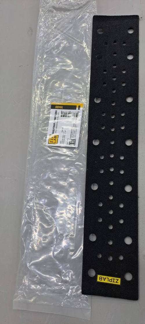 ZIP LAB Защитная прокладка для шлифков и шлифовальных подошв 70x400мм, 51 отв, 5шт/уп