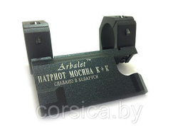 Кронштейн с кольцами Патриот К+К на Мосина КО-91/30М, КО-44, d 34 мм, Corsica