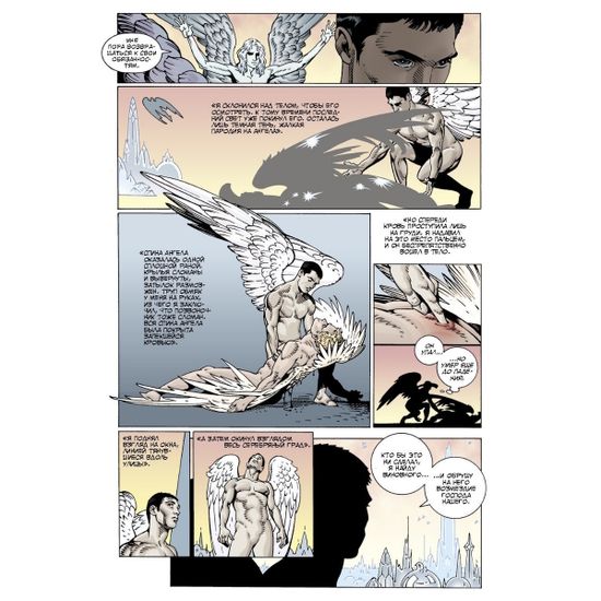 Графический роман Мистерии убийства. Нил гейман