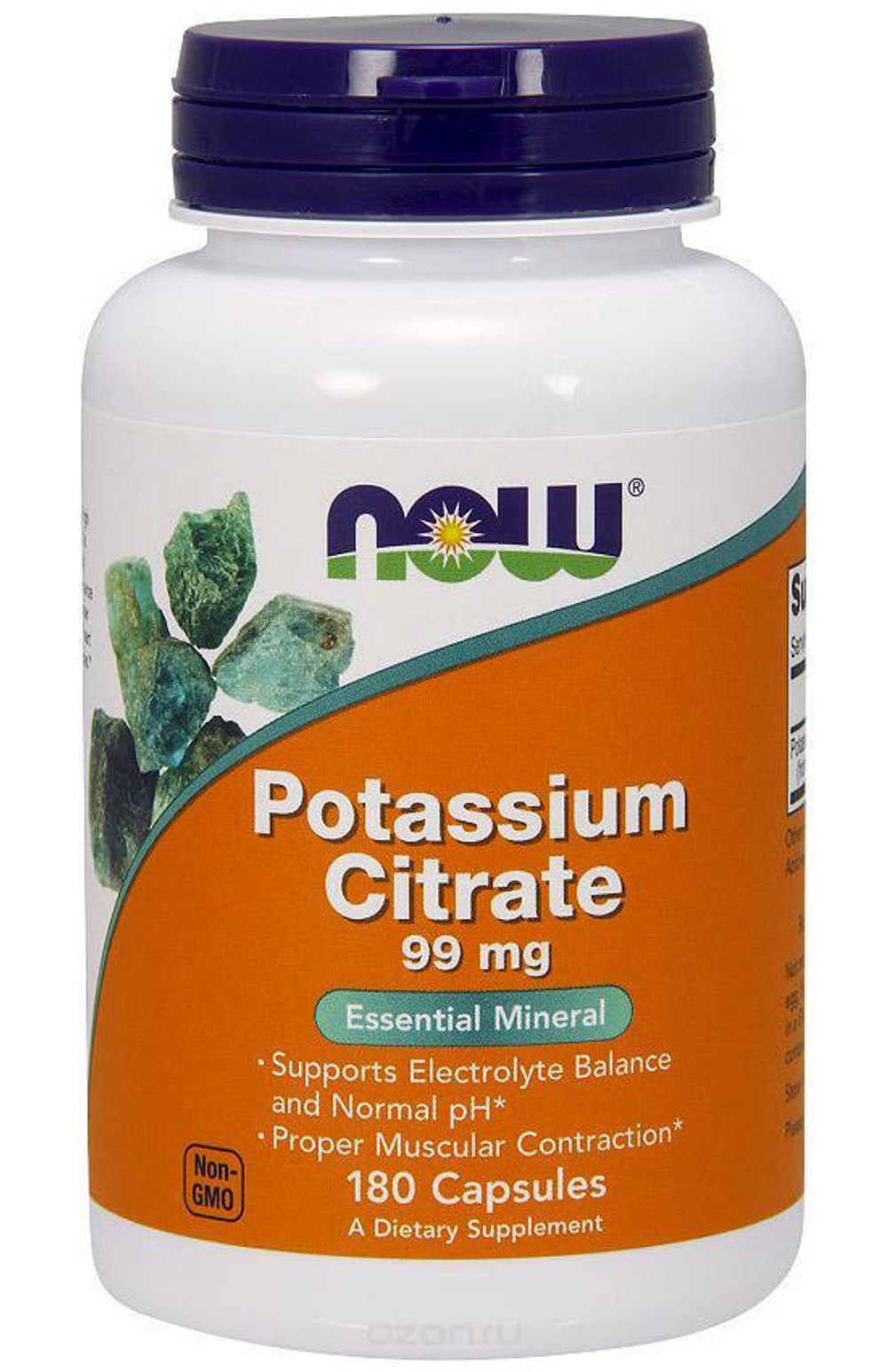 Potassium Citrate