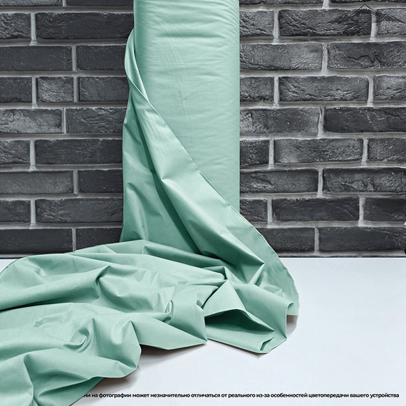 Ранфорс глад. цв.SB-200 | ш.240 см | 130 г/м² | хлопок-100%