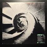 The Alan Parsons Project - Gaudi (Европа 1987г.)