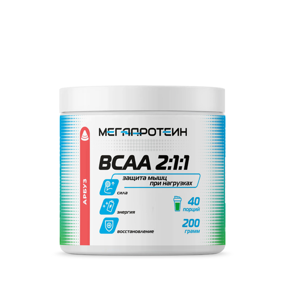 BCAA (МегаПротеин)