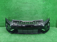 Бампер передний Kia K5 (2019-2023)