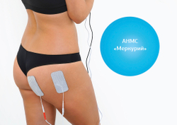 Самоклеющиеся электроды для физиотерапии СТЛ, 5x10см