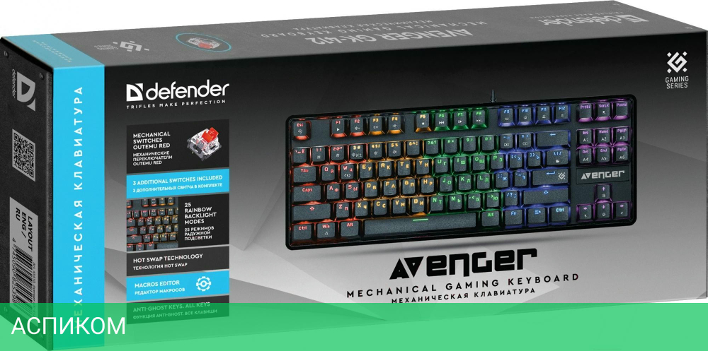 Клавиатура Defender Avenger GK-412 RU (45410)