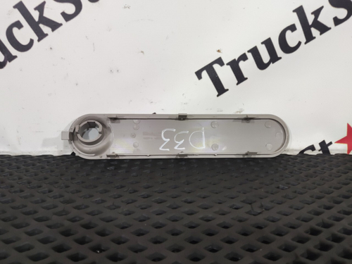 Накладка прикуривателя 2018г.