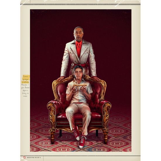 Артбук Искусство Far Cry 6