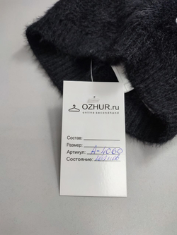 Шапка  Playtoday модная на 4/5 лет