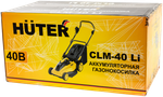 Газонокосилка аккумуляторная Huter CLM-40 Li