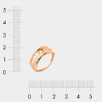 Кольцо для женщин из розового золота 585 пробы без вставок (арт. 024421-1010)