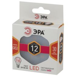 Лампа светодиодная ЭРА STD LED GX-12W-827-GX53 12Вт таблетка теплый белый свет GX53 | Лампы cветодиодные Плоские (GX)