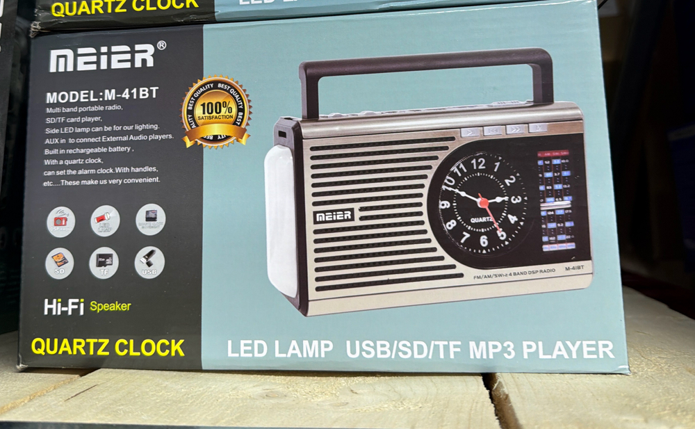 Радио M-41 М-41 с блютузом