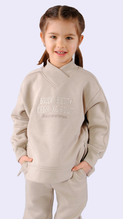 Костюм утепленный для девочки 4-9 лет Fleur de Vie