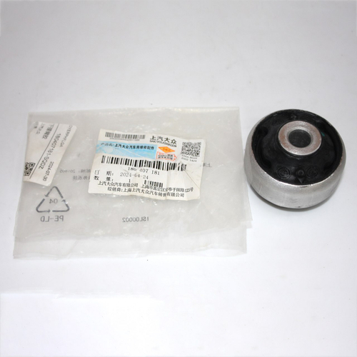 Сайлентблок переднего рычага задний 180407181 VW Polo, Golf