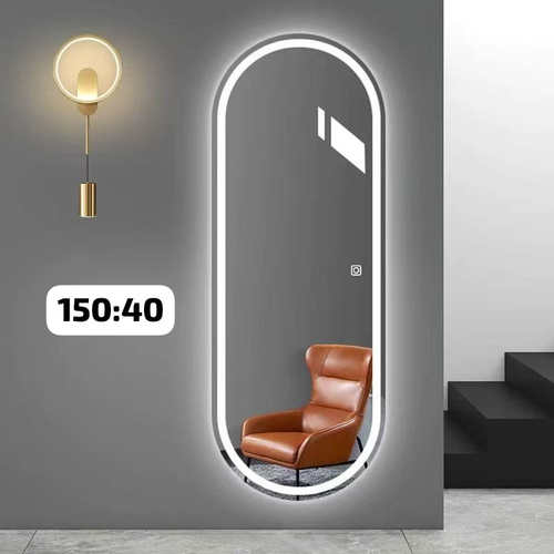 Зеркало с LED-подсветкой и датчиком движения