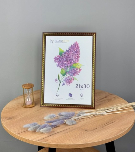 Фоторамка пластиковая 21х30 см, темно-коричневый, фактура орнамент, арт. 2130.144277