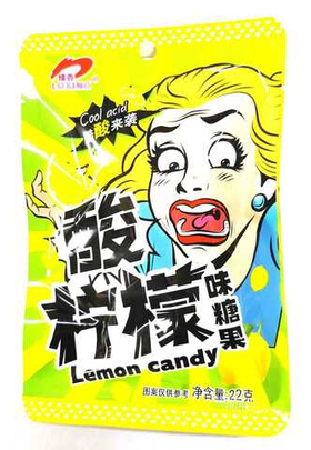 Карамель LUXING (COOL ACID) кислые с вкусом Lemon candy 22гр 20шт