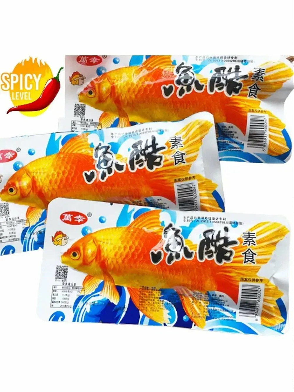 Соевая закуска Рыбка 26 гр желтая в воде
