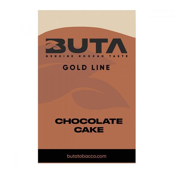 Buta - Chocolate Cake (50g)