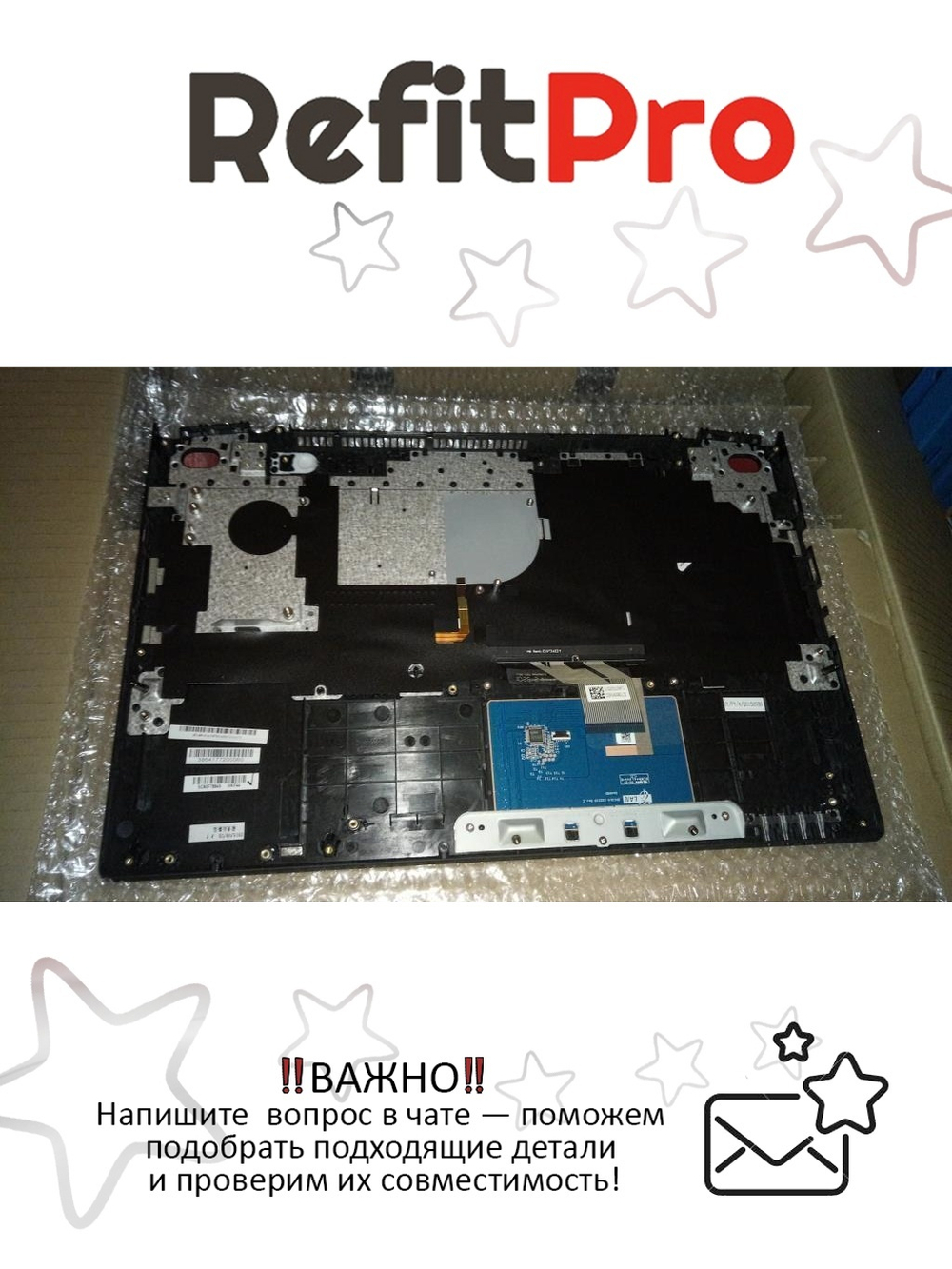 Верхняя панель с клавиатурой (топкейс) для ноутбука Lenovo Y50-70 раскладка - арабская, с посветки, черная, без отпечатка пальца (5CB0F78849), оригинал