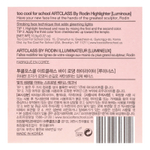 Too Cool for School, Art Class by Rodin, хайлайтер, сияющий, 10,5 г (0,37 унции)