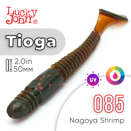 Виброхвост съедобный Lucky John Tioga 2.0" (50мм), 10шт/уп