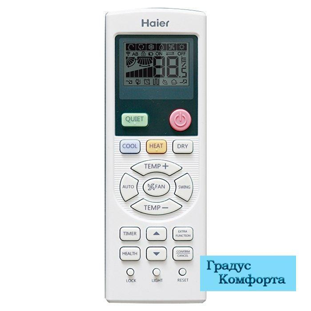 Напольно-потолочные кондиционеры Haier AC48FS1ERA(S)/1U48LS1ERB(S)