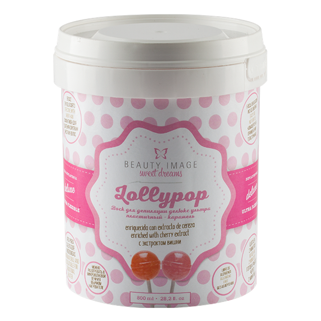 Воск пленочный в банке горячий - Карамель