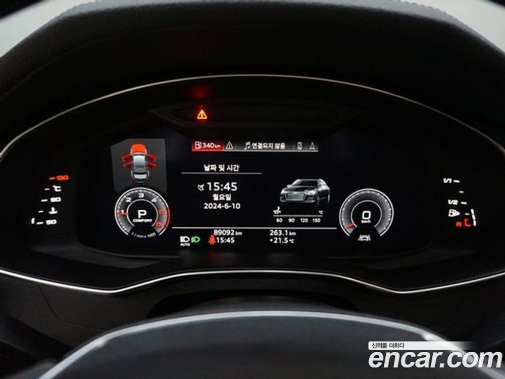 Audi A6 (C8) 40 TDI Premium (08.2020)