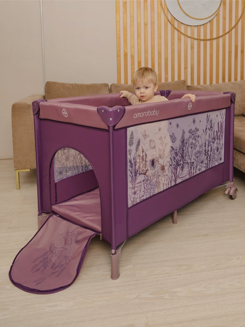 Манеж-кровать Amarobaby MULTIFORM