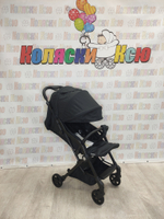 Коляска прогулочная Happy Baby Umma True Black