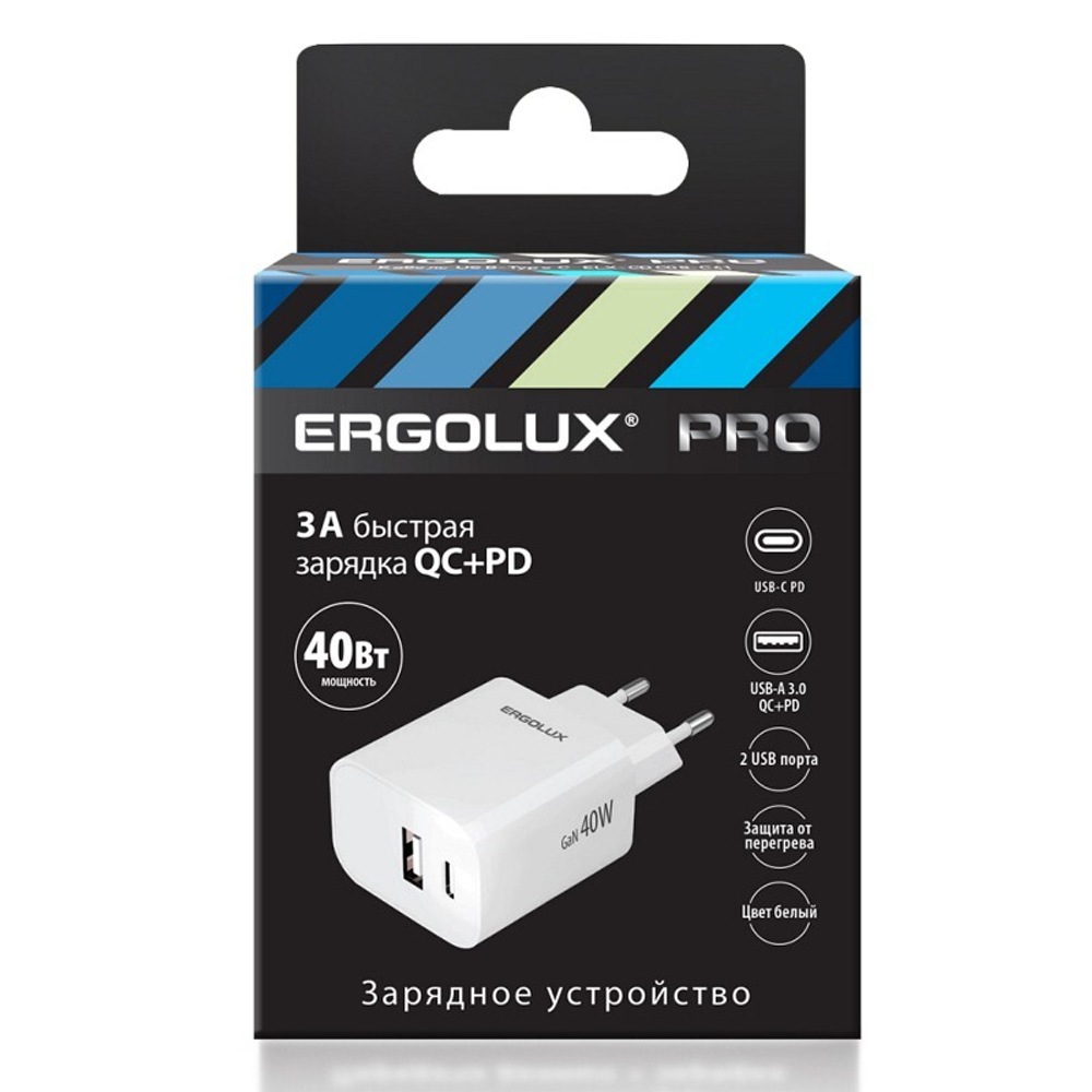 Зарядное уст.Ergolux ELX-PA04QC-C01