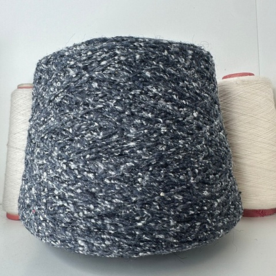 YELL - Filpucci; 30% шелк, 45% меринос, 25% п/а; 250м/100гр; col. 1011, цвет: темно-серый; S711