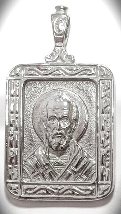 Ювелирная подвеска Эстерелла