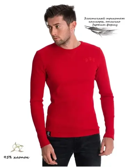 Свитшот однотонный водолазка джемпер мужской