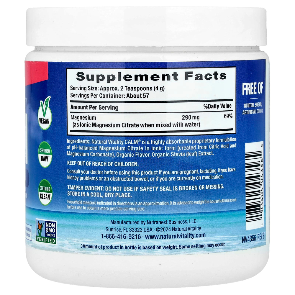 Natural Vitality, CALM®, смесь для расслабляющих напитков, арбуз, 227 г (8 унций)