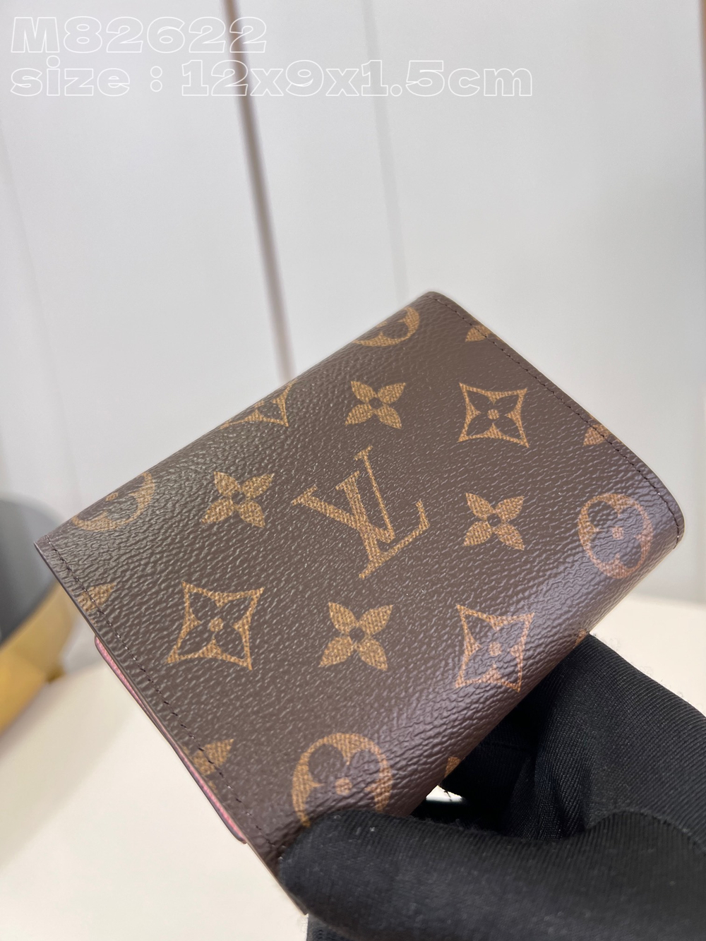 Louis Vuitton Victorine Wallet