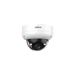 2Мп IP-камера видеонаблюдения уличная купольная с ИИ Dahua DH-IPC-HDBW3249RP-ZS-IL